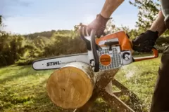 stihl equipment