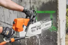 stihl equipment