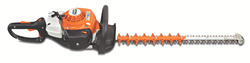 stihl equipment