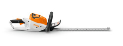 stihl equipment